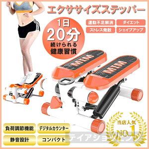 Xebp[ŉƃgIȒPȂ^IXebp[ EH[LO}V ~jXebp[ ג L_f^ ؃g _CGbg g RpNg GNTTCY J[ ܂ 