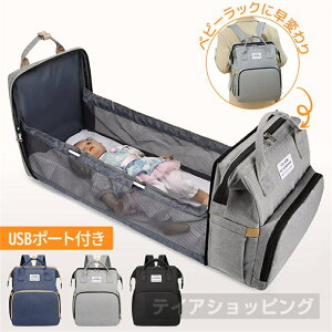 OôނւɁIxr[bN֑ςI}U[YobO bN Ȉ xr[bN ۉ|Pbgt ܂肽 ^ 肩 Ԃ xbh obO  obO fB