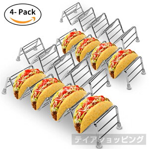 uVׁIvgeB[N[vbN 4 ^RX H XeX ^RXz_[ M 5A Ɩp ze HX Xg o[ p[eB[ pi zbghbN ThCb