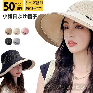 u̓ vUVJbg Xq fB[X O΍ ΍L  Rt ʋC 悯 gѕ֗ TCY ܂肽 VGbg DX AEghA ] sp t X