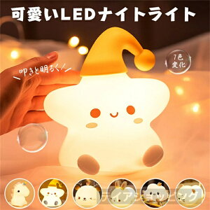 iCgCg xbhCg xbhTChCgLEDiCgCg 7Fؑ ^b`Cg NX}X v[g e[uCg fXNCg ドCg  Cg 킢 LEDԐ