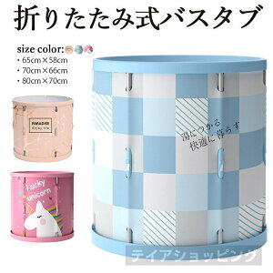 |[^uoX^u Xp |[^u ܂ݗ C RpNgoX^u Ȉ՘IVC |[^uoX^u oX^u  ܂肽 Ȉ C Œ胍bN u[`