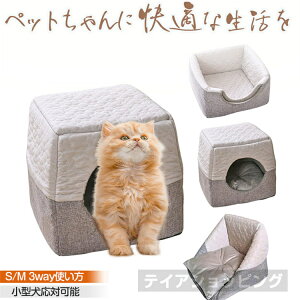 ybgnEX ybgxbh L nEX Lxbh   nEX xbh  ybgxbh ėpxbh h[^ NbV^ 킢 p ܂肽 3way NbV O\ 