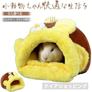 bg tFbg fO[ `` xbh nEX   Q B h[^ ӂӂ ӂӂ  q[^[ L nj[|bg F CG[ ͂ ܂ F