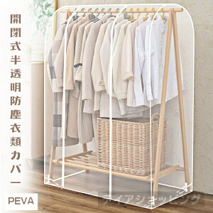 uTCYIׂvnK[bN Jo[  mJo[ ߗރJo[ t@Xi[J JԂgp\ 􂢉\ h h hJr ho ʋC eʗm[ tȒP PEVA