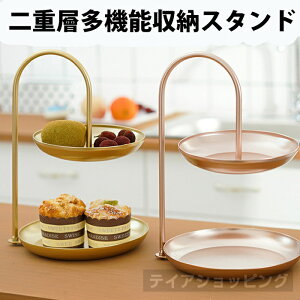 yViozt[cMXJWirÃ_ȃgC At^k[eB[X^h JbvP[LX^h rO[NGCeBuz[wLfB{Et[c{E