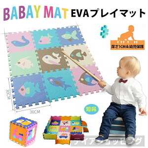 WCg}bg qǂp N[}bg xr[}bg   q 1cm h S Q}bga oYj v[g sN ܂݃}bg cps}bg 