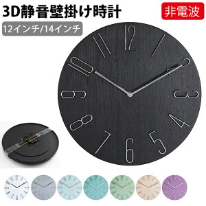 u2TCYIׂIa35CMa30CMv|v  k É Abj Ǌ|v ؖ Vv _ t[Ȃ 3D̐ 킢 dg  蕨 a