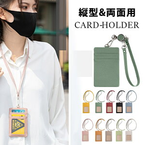 u13FIׂvlC @\  J[hP[X |PbgIDJ[hz_[ ʗp IDJ[hP[X l[z_[ Lk[ NbvXgbvt Ј  c^ v 