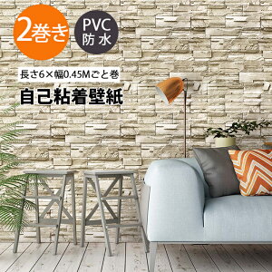 y2z6×0.45MƊI񂪖 ȔSǎ ǎ V[ CN V[g tH[ EH[ XebJ[ JbeBO   K PVCǎ hh ǃV[ o[ 