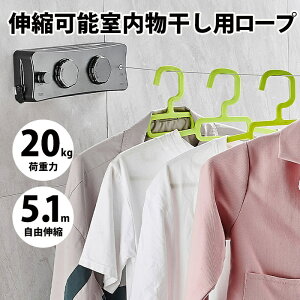  C[ 󕨊C[ ω׏d20kg S5.1M Ǌ| RLk\ { Bp[v  󕨊 XeX h hK ~J΍ ȃXy[