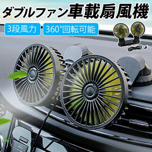_ut@ ԍڗp @ 360° x px 3iKʒ \ ^ nCp[  p d USB^ ԍڐ@ @ ԓP@ zՃ^Cv USB^Cv OKiʒ 