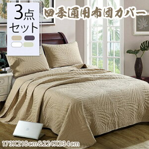 S4F xbhJo[ VO 3_Zbg xbhXvbh O[  LgJo[ xbgJo[Zbg Rbg100 \t@[Jo[ CeA Jo[2 v[g k ze