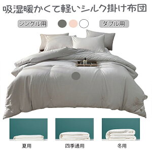 u[܂̎dl̓_ɔv^ȕzc VNzc WJ[hnlGp |zc VN100  ^ȂӂƂ zc z gČył AM[΍ H~p[ܕt