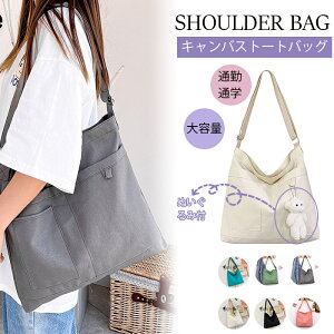 uF̂ʂݕtvg[gobO fB[X e V_[obO g[gobN LoXg[gobO z a4 bZW[obO ΂ߊ| ʋ ʊw y n t@Xi[t