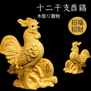 ؒ \񊱎x u ̒u q N  K C    \      { ^ ^C Abv  CeA  (P)