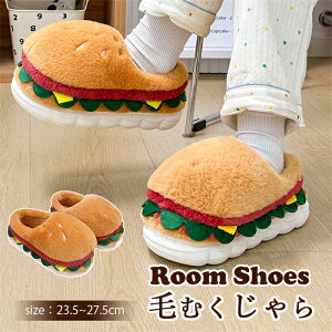 ViIXbp  [V[Y g Xbp fB[X ~   ȃXbp 킢 no[K[ ʂ Xbp t@W[Xbp z[V[Y j