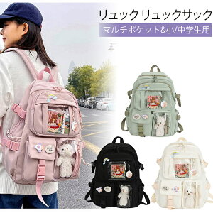 ViI 킢 bN bNTbN N}̃y_g ubNobO }`|Pbg y e LbY ̎q qp w wN w fB[X   Jw J