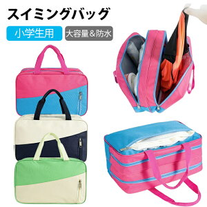 Vi v[obO XC~OobO j̎q ̎q w {Xg h  e