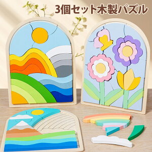 uԁ{_{̏ovؐpY ^͂߃pY ͂߃pY ςݖ `킹 mb̔ F 3Zbg cJ ^͂߂ ubN g ؐ Jt e