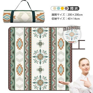 W[V[g  W[V[g  sNjbN}bg 200x200cm 3w\ sNjbNV[g  h 唻 gvXH lq 4`6lp Lv}bg AEghAMtg ܂