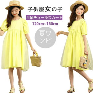 ؍q ̎q LbY ǂ LbY K[Y s[X  `[XJ[g q ̎q vZXhX LbYhX JWA tH[} ptX[u PlC m