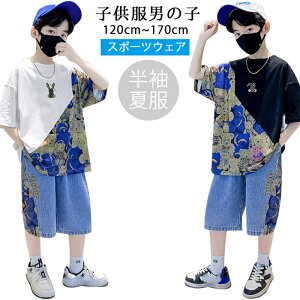 ؍q q j̎q {[CY X|[c q j̎q W[W j̎q 2_Zbg  ĕ q X|[cEFA WjA {[CY ^ JWA 傫TCY 120cm-170cm