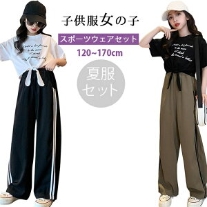 ViI ؍q ̎q LbY ǂ q ̎q W[W ㉺Zbg  tVc Opc 2_Zbg K[Y X|[cEFA ^ JWA _XEFA  