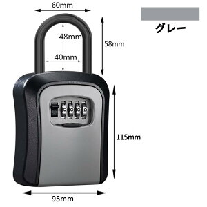 L[{bNX  h KEY LOCK  [{bNX O _C [ L[P[X ZLeB[L[{bNX _C ȒP bN|Pbg h~ ̕ۊ