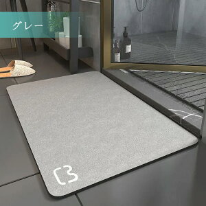 ]yoX}bg ]y}bg ]y 40×60cm v[g Mtg ~ߕt oX}bg @}bg ӂ}bg C}bg ؂}bg  z   킢 k 