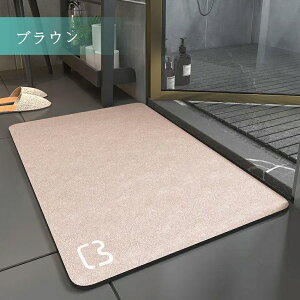 ]yoX}bg ]y}bg ]y 40×60cm v[g Mtg ~ߕt oX}bg @}bg ӂ}bg C}bg ؂}bg  z   킢 k 