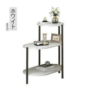 サイドテーブル ナイトテーブル おしゃれ ベッド ソファ ベッドサイドテーブル スリム 収納 ミニテーブル ローテーブル コーヒーテーブル 木目調 木製 加湿器台 消毒液 スタンド アンティー