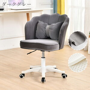 fXN`FA  Ȃ ֎q  zCg fXN`FA ɂ wK֎q k q `FA wK`FA ItBX`FA p\R`FA xA CeA ֎q CX ݑ[