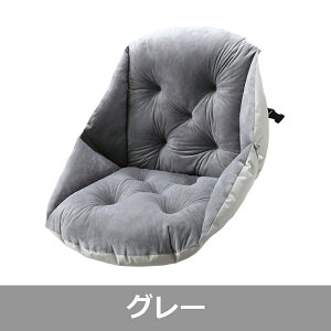 w ֎q NbV 52cm×52cm x`V[g ݂ ONbV `FANbV ֎qNbV pNbV \t@[ \t@ x`pNbV x`pzc  