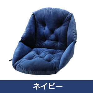 w ֎q NbV 52cm×52cm x`V[g ݂ ONbV `FANbV ֎qNbV pNbV \t@[ \t@ x`pNbV x`pzc  