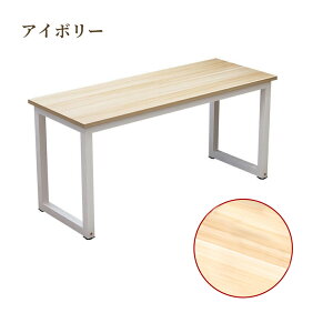 PCfXN fXN  PCfXN RpNg X PCbN PCbN e[u [100cm s60cm 73cm] rO l炵 wK wK