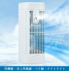 ŐV @ @ ╗@ ╗ Xv[󒲐 @  Xp X 㕔 ^  gѐ@ ^╗ iCgCg Oi USB É  uԂ