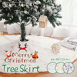 NX}Xc[ c[XJ[g NX}Xc[XJ[g NX}X T^N[Xc[XJ[g~` ԕ Xm[t[N XpR[h? c[XJ[g x[X