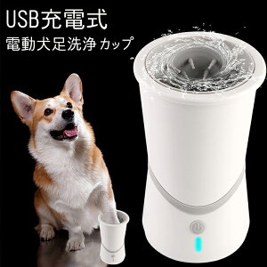 ViIJbv 􂢃Jbv ybg   􂢋@ USB[d dJbv ybg N[i[ ȗ Ȏ ybgpi S ybg򑕒u U 