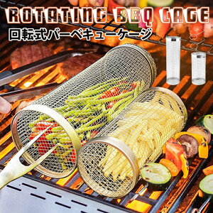 XeX̏Ăԓ ~` ]OoXPbg - EhbVOV_[P[W Oo[xL[bV`[u ObV`[uo[xL[[P[