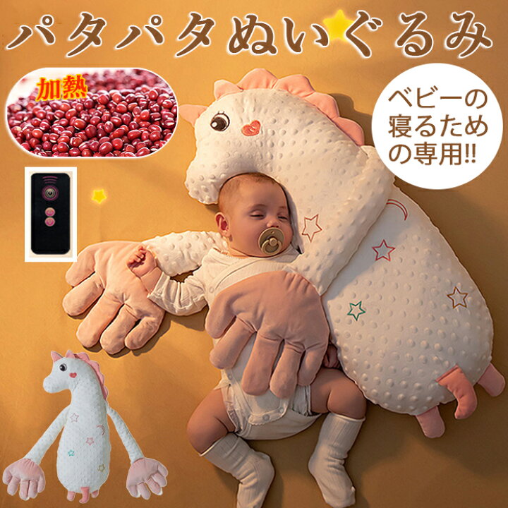 はるとんとんまま様専用ページ ままペンギン様専用ページ まー様専用 まーる様 おーダー専用ページ