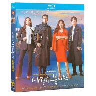 韓国ドラマ 韓国語 日本語字幕付き『愛の不時着』 日本語字幕付き ヒョンビン/ソン・イェジン主演 DVD Bl…