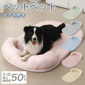 ėp ybgxbg ڐG⊴  Ђ ybg}bg MǑ΍   xbh ΍ ybgxbg obg t ȒP 􂦂 y K ~ ʋC ybgpi S-2XL TCY 