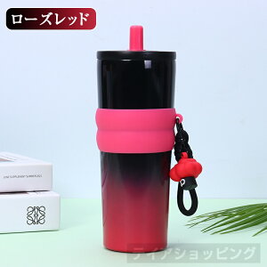 �f�M�E�H�[�^�[�{�g�� �^���u���[ �X�g���[�t�� 710mL�e�� �R��h�~�J�b�v�W �ꕔ�Ɋ���~�߂̃m�C�Y���_�N�V�����p�b�h 316�X�e�����X�X�`�[�� �T�[���X�J�b�v �g�їp�h���X�g���[�� ���C