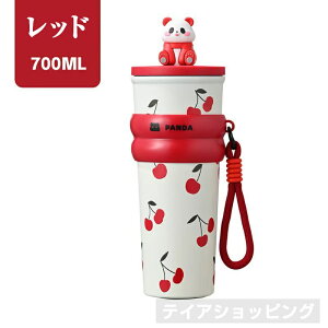 ^u[ ۉ ۗ R[q[Jbv XeX 710ml e    R[q[ {g ԍ }O{g Wt Xg[t RȂ }OJbv ACXR[q[ ^ 