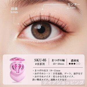 yTikTokESNSb蕦+10%|CgobNz}Olbg܂ MAYSEEN Kiۏ ΂܂܂ ΂܂у}Olbg܂т܃}Olbg[{bNXtC܂ 3d