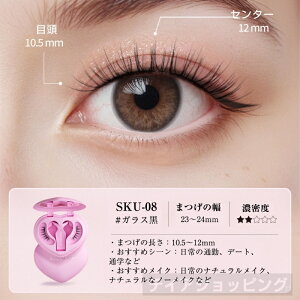 yTikTokESNSb蕦+10%|CgobNz }Olbg܂ MAYSEEN Kiۏ ΂܂܂ ΂܂у}Olbg܂т܃}Olbg[{bNXtC܂ 3d