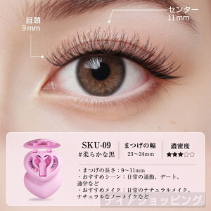 �_���[��5�{�|�C���g�^�yMAYSEEN�������K�i�z�yTikTok�ESNS�b�蕦���z�}�O�l�b�g���܂� ���΂܂����܂� ���΂܂� �}�O�l�b�g���܂� ���܃}�O�l�b�g�� ���[�{�b�N�X�t�� ����