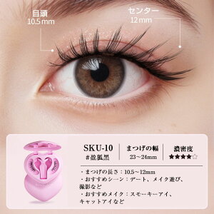 �_���[��5�{�|�C���g�^�yMAYSEEN�������K�i�z�yTikTok�ESNS�b�蕦���z �}�O�l�b�g���܂� ���΂܂����܂� ���΂܂у}�O�l�b�g���܂т��܃}�O�l�b�g�����[�{�b�N�X�t�����C��