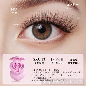 yTikTokESNSb蕦z}Olbg܂ MAYSEEN Kiۏ ΂܂܂ ΂܂у}Olbg܂т܃}Olbg[{bNXtC܂ 3dϕihS